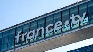 تخلیه ساختمان تلویزیون فرانسه پس از تهدید به بمب‌گذاری

