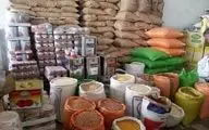 نرخ تورم خوراکی‌ها اعلام شد