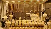 قیمت طلا، سکه و دلار در بازار امروز 4 مهر 1402/  قیمت سکه امامی چقدر پایین آمد؟ + جدول