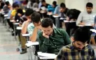 سخنگوی دولت هم جزییات جدید کنکور را اعلام کرد