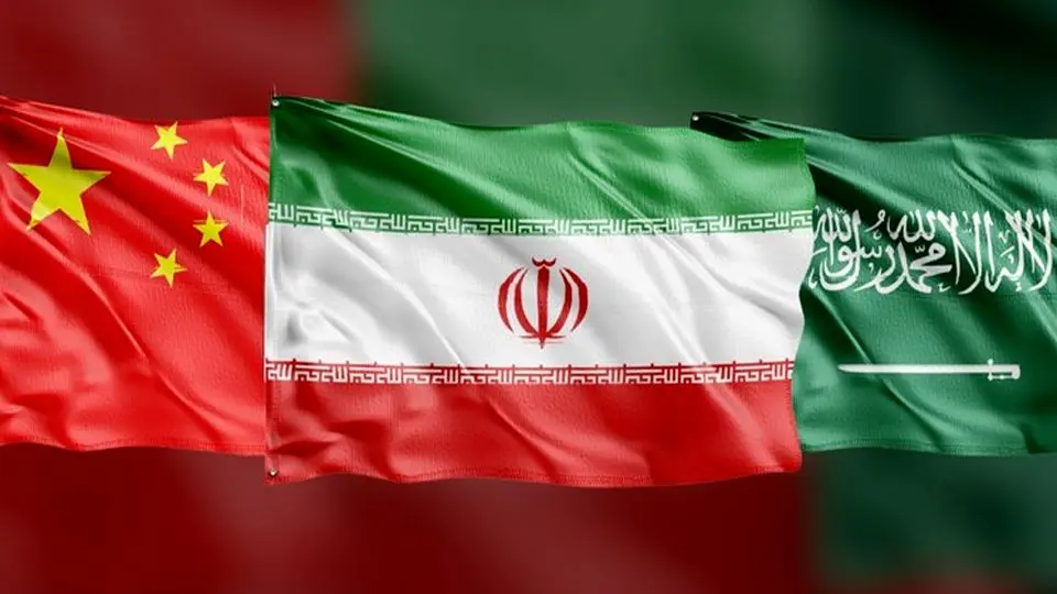 ماموریت سخت چین برای حفظ توازن در رابطه با ایران و عربستان