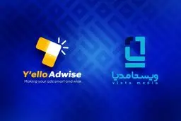 یلو ادوایز ایرانسل به خانواده ویستا مدیا پیوست 
