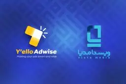 یلو ادوایز ایرانسل به خانواده ویستا مدیا پیوست 
