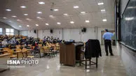 با استخدام ۲۰۰ عضو هیأت علمی قراردادی دانشگاه فرهنگیان موافقت شد