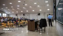 با استخدام ۲۰۰ عضو هیأت علمی قراردادی دانشگاه فرهنگیان موافقت شد