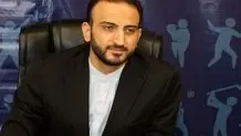  پوستر باشگاه سپاهان برای دیدار برابر ذوب‌آهن
