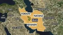 جزئیات جدید از حمله آمریکا به ایران/ پنتاگون: حمله به ایران نتیجه ۱۵ سال آمادگی بود