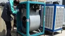 قیمت کولر آبی امروز ۱۰ خرداد ۱۴۰۴