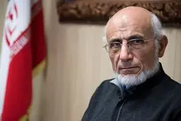 کاپشن امریکایی میرسلیم چقدر قیمت دارد؟