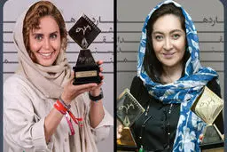 الناز شاکردوست جایزه بازیگری و نیکی کریمی، جایزه کارگردانی گرفت