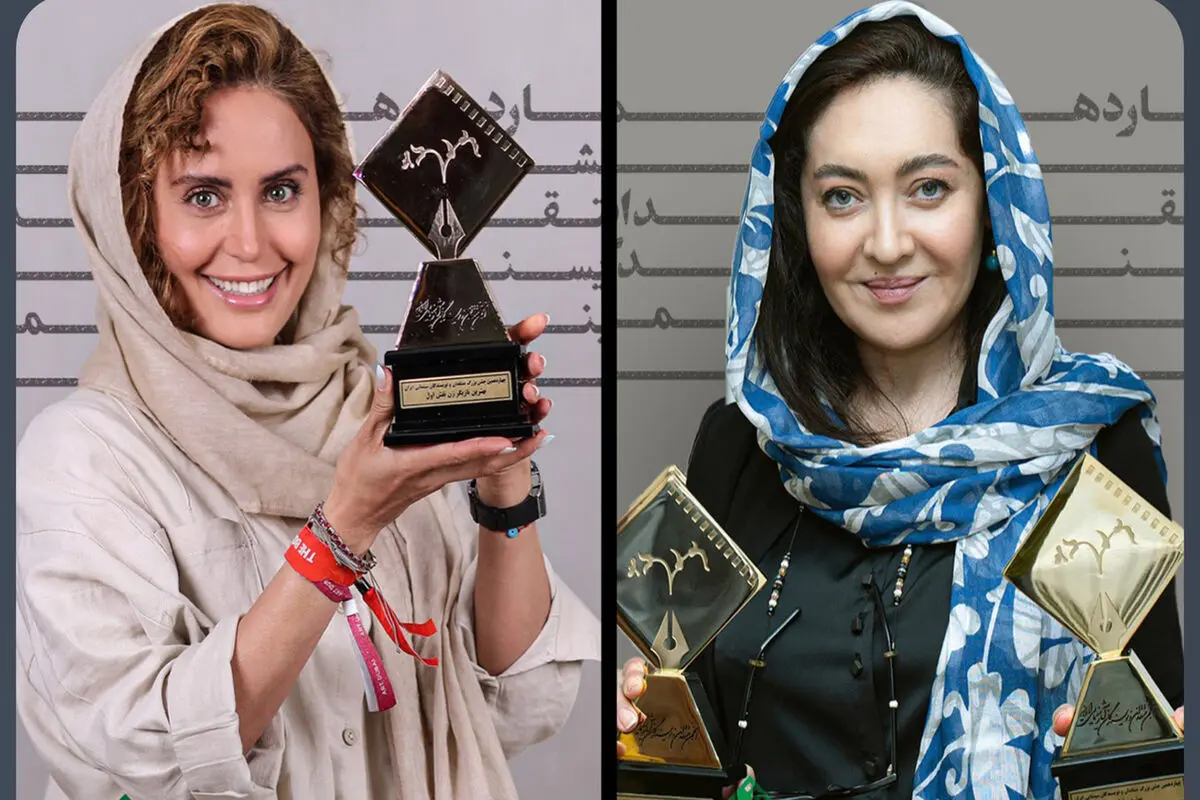 الناز شاکردوست جایزه بازیگری و نیکی کریمی، جایزه کارگردانی گرفت
