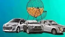 مراسم قرعه کشی ششمین دوره اولویت‌ بندی محصولات ایران‌ خودرو فردا ۲۱ تیرماه 