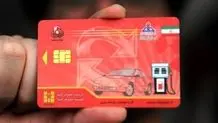 چرا پزشکیان با تاکسی به تبریز رفت / تجربه‌های عجیب از پمپ‌بنزینی‌ها