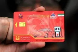 از کارت سوخت تا کارت بانکی؛ بنزین نقدی می‌شود؟