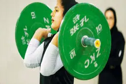 گم‌شدن مشکوک دختر ایرانی در یونان