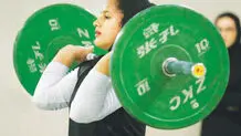 گم‌شدن مشکوک دختر ایرانی در یونان