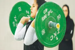 گم‌شدن مشکوک دختر ایرانی در یونان