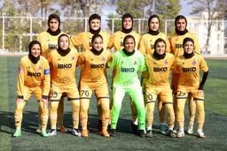 بازی خاتون و سپاهان