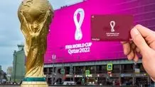 سرمربی اکوادور: برد قطر قدم اول برای موفقیت است