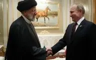 Russian president Putin due in Iran next week