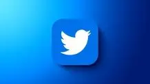 توییتر تبدیل به ایکس شد!

