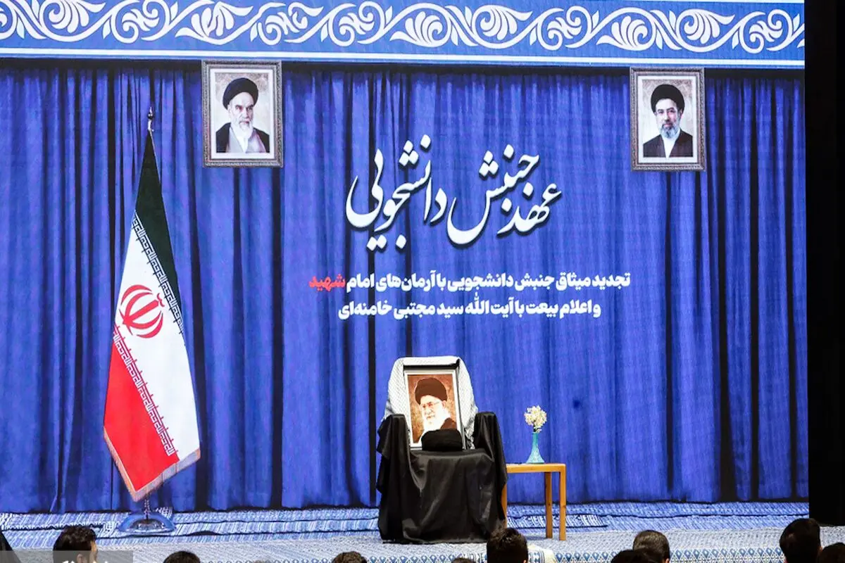 همزمان با تشییع رهبر شهید سه روز تهران تعطیل می شود ؟/ تعطیلی روز  تشییع قطعی شد 