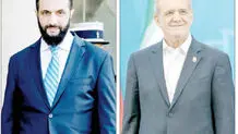 پل روسی از تهران تا شام