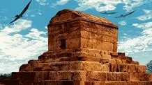 عکسی جالب از مقبره کوروش در زمان قاجار