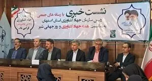 افتتاح 218 پروژه در هفته جهاد کشاورزی و روز جهانی شیر