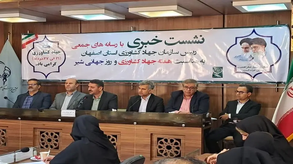 افتتاح 218 پروژه در هفته جهاد کشاورزی و روز جهانی شیر
