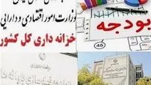 میدری: بخشنامه کافی نیست؛ تحول نیازمند اقدام جدی است
