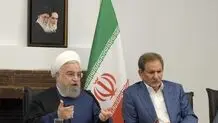 دورهمی دولتمردان حسن روحانی + عکس
