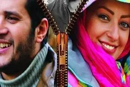 زمان اکران فیلم «دارچین تلخ» مشخص شد
