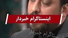 برادر سرلشکر باقری: برادرم گفت اگر رهبری دختر دارد به خواستگاری برویم + ویدئو
