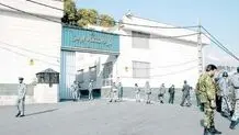 پشت درهای دادسرا
