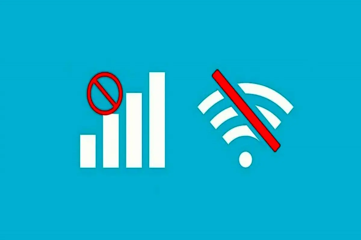فوری؛ فرماندهی امنیت سایبری استفاده مسئولین از اینترنت را ممنوع کرد 