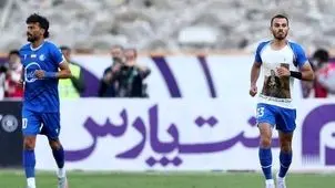 رضاییان و جلالی غائبین کاروان استقلال