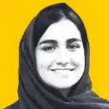 مریم رحمانیان