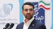 آذری جهرمی: اینکه دوستان ستاد جلیلی جمله من درباره «طالبان» را به خودشان و تفکرشان گرفته‌اند، حائز معانی زیاد و محل تامل است!