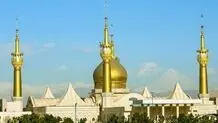 مراسم تحویل سال نو در مرقد امام (ره)