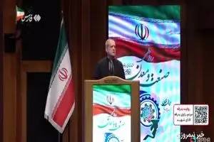پزشکیان: ارتباط ما با رهبر عزیز روزبه‌روز درحال افزایش است + ویدیو