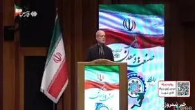 پزشکیان: ارتباط ما با رهبر عزیز روزبه‌روز درحال افزایش است + ویدیو