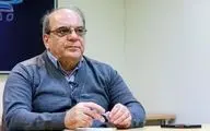 عباس عبدی به حدادعادل: آیا باید شورای نگهبان مصوبات مجلس ایتالیا را با خواست واتیکان و پاپ تطبیق دهد؟

