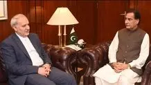 Joint gas project with Iran important for Pakistan