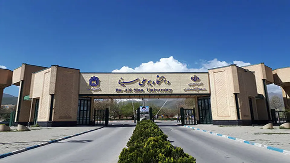 معاون استاندار همدان درباره تجمع دانشگاه بوعلی سینا توضیح داد