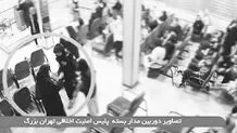 مردم در برابر  قانونی نا نوشته
