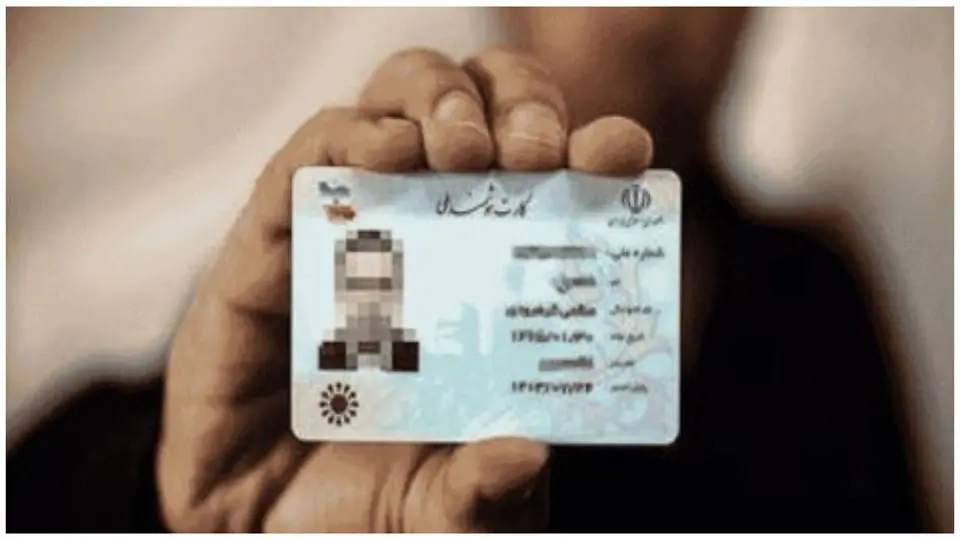 هشدار معاون وزیر اقتصاد درباره فروش و اجاره هویت