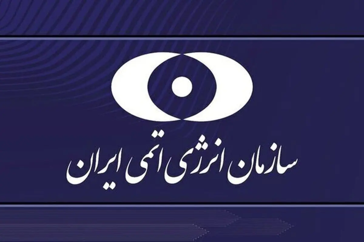 خبر نصب دوربین در «نطنز» تکذیب شد

