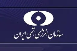 خبر نصب دوربین در «نطنز» تکذیب شد


