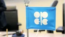 تولید روزانه نفت اوپک ۵۳۰ هزار بشکه افزایش یافت

